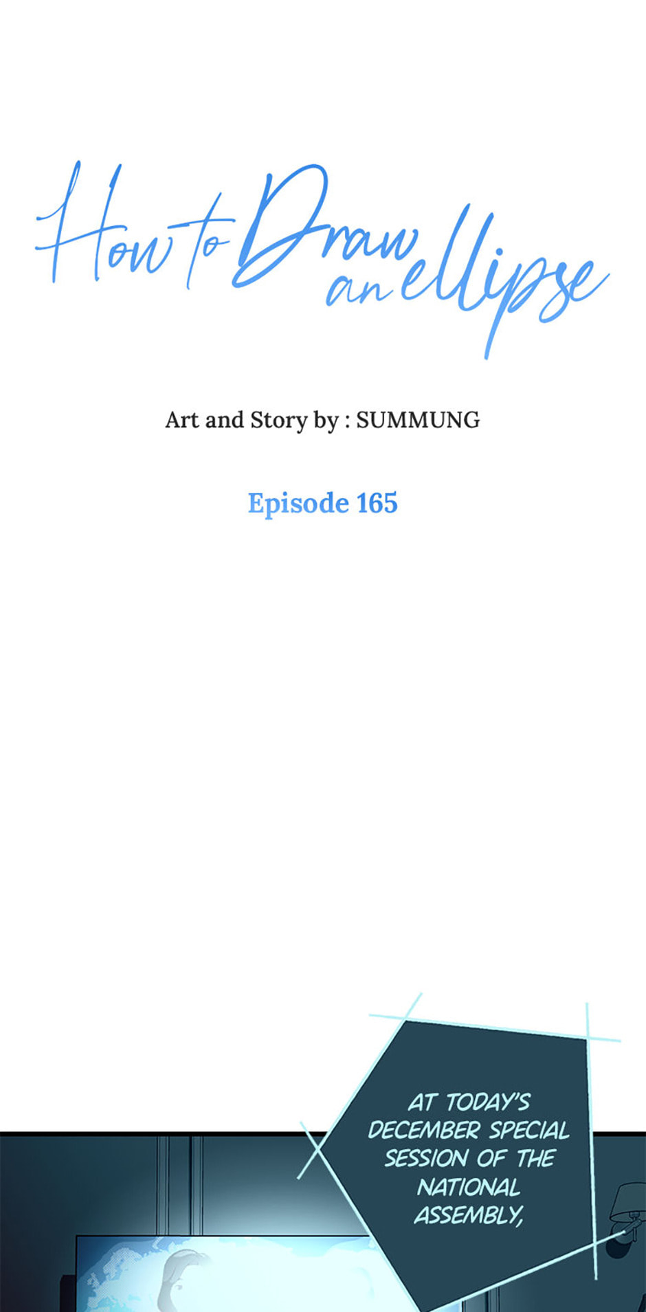 How to Draw an Ellipse Chapter 165 page 1 - 