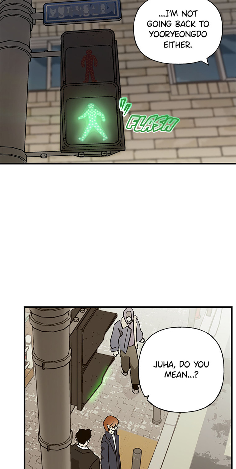 How to Draw an Ellipse Chapter 174 page 7 - 