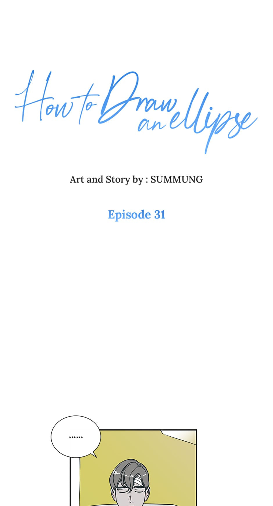 How to Draw an Ellipse Chapter 31 page 1 - 