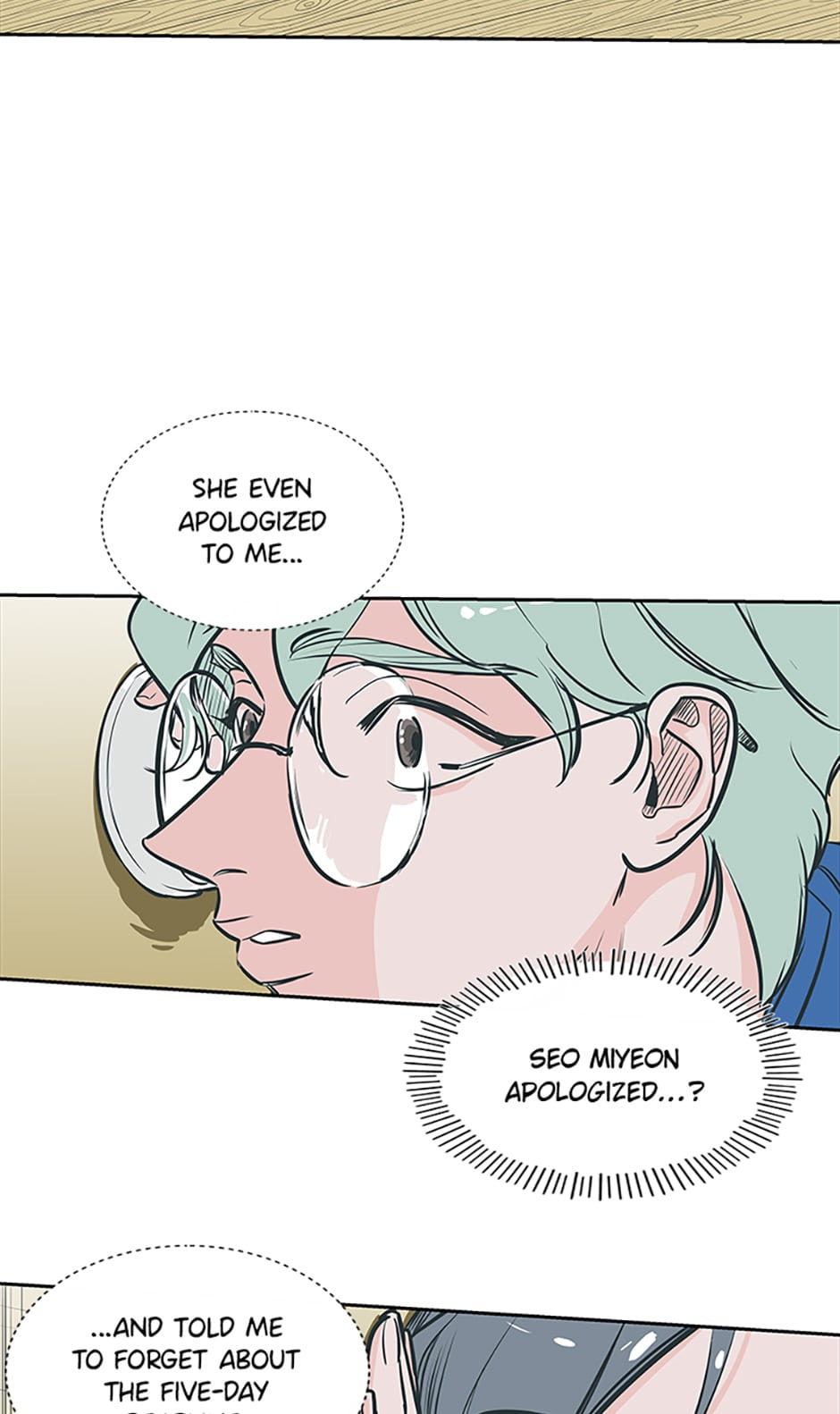 How to Draw an Ellipse Chapter 45 page 3 - 