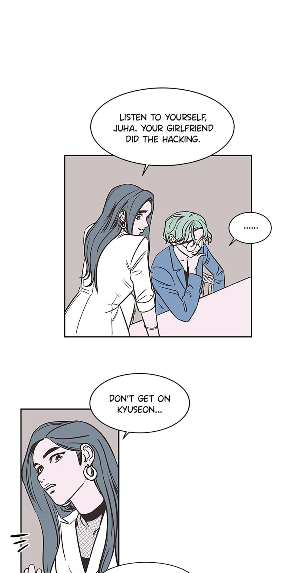 How to Draw an Ellipse Chapter 46 page 19 - 