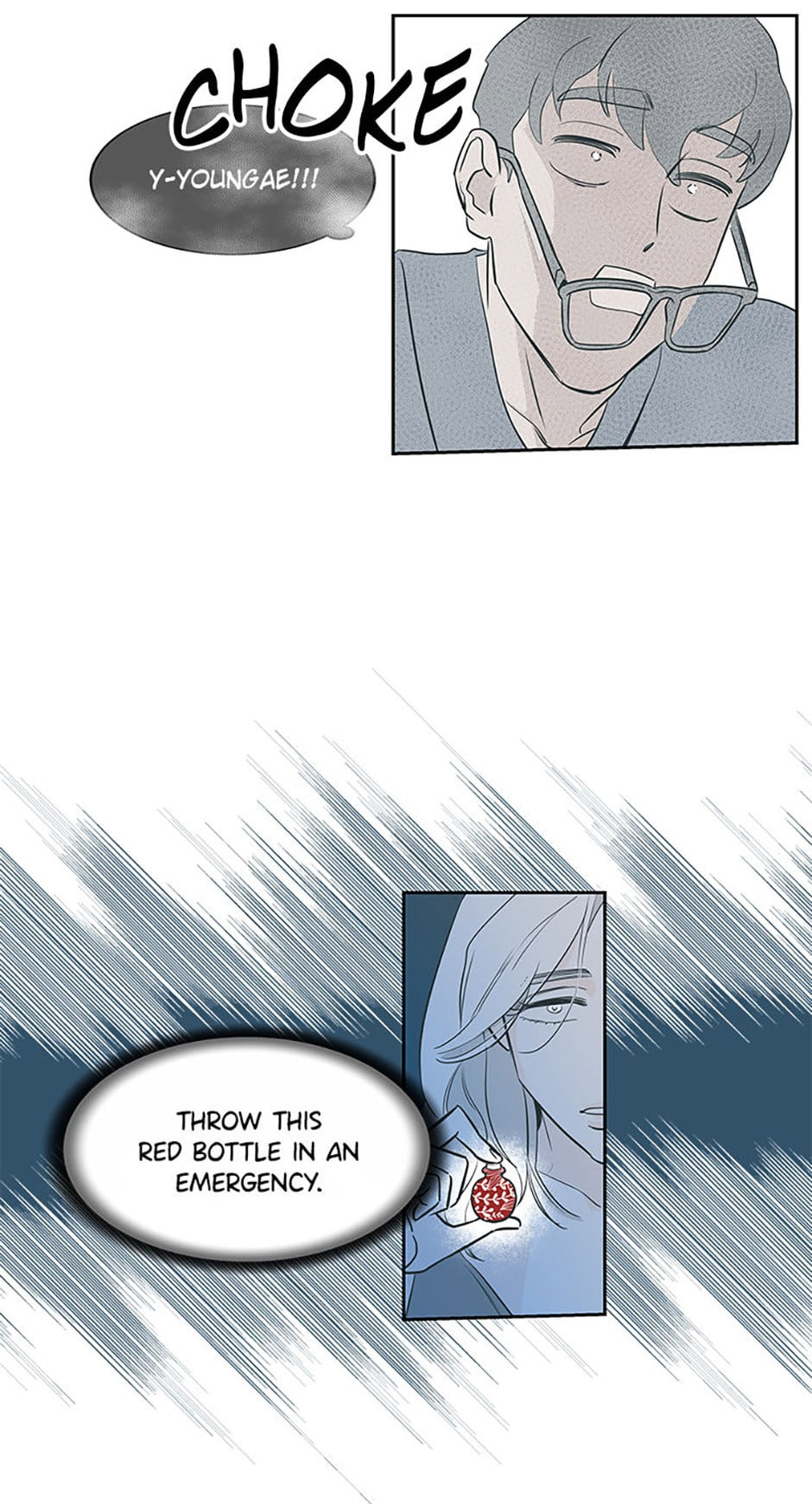 How to Draw an Ellipse Chapter 55 page 14 - 