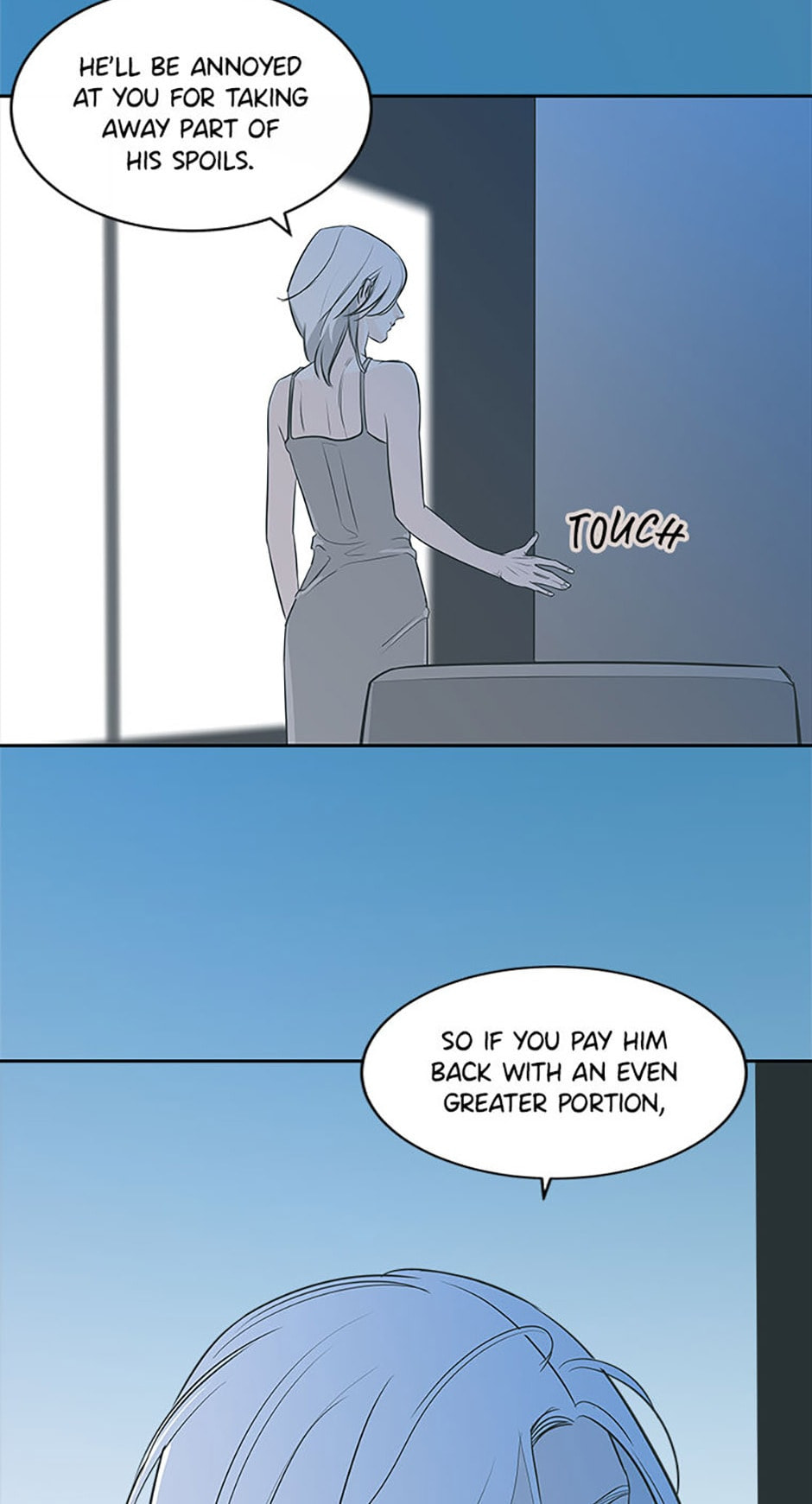How to Draw an Ellipse Chapter 55 page 31 - 