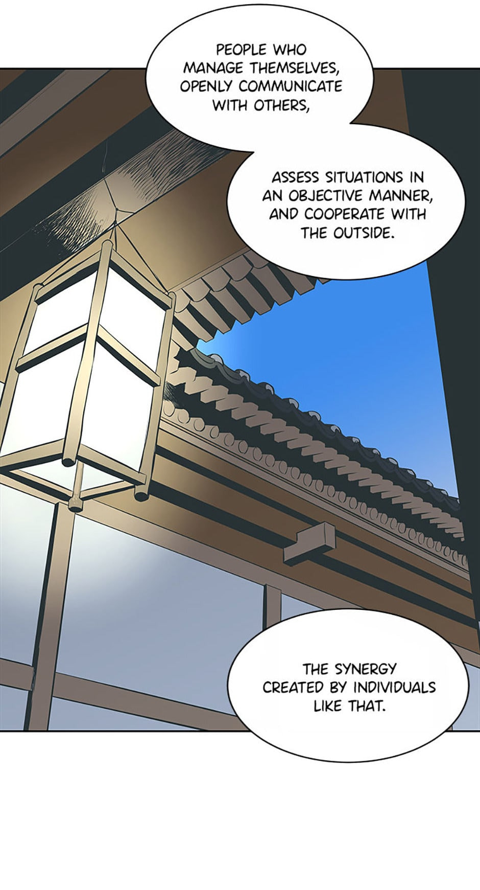 How to Draw an Ellipse Chapter 60 page 39 - 