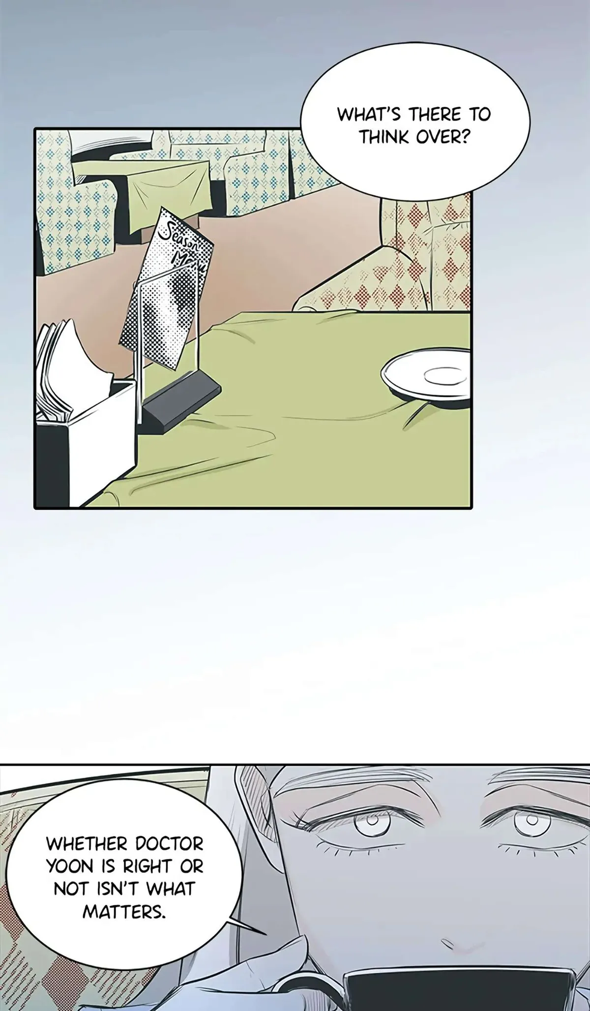 How to Draw an Ellipse Chapter 64 page 17 - 