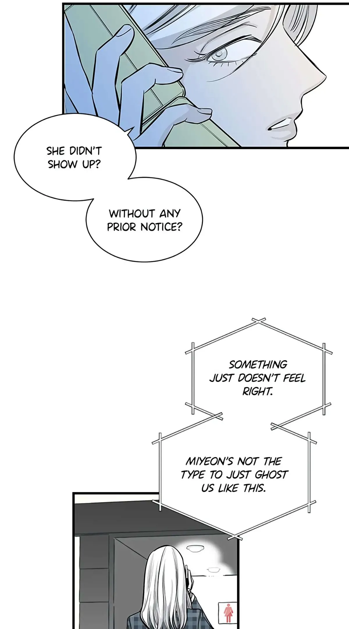 How to Draw an Ellipse Chapter 69 page 3 - 