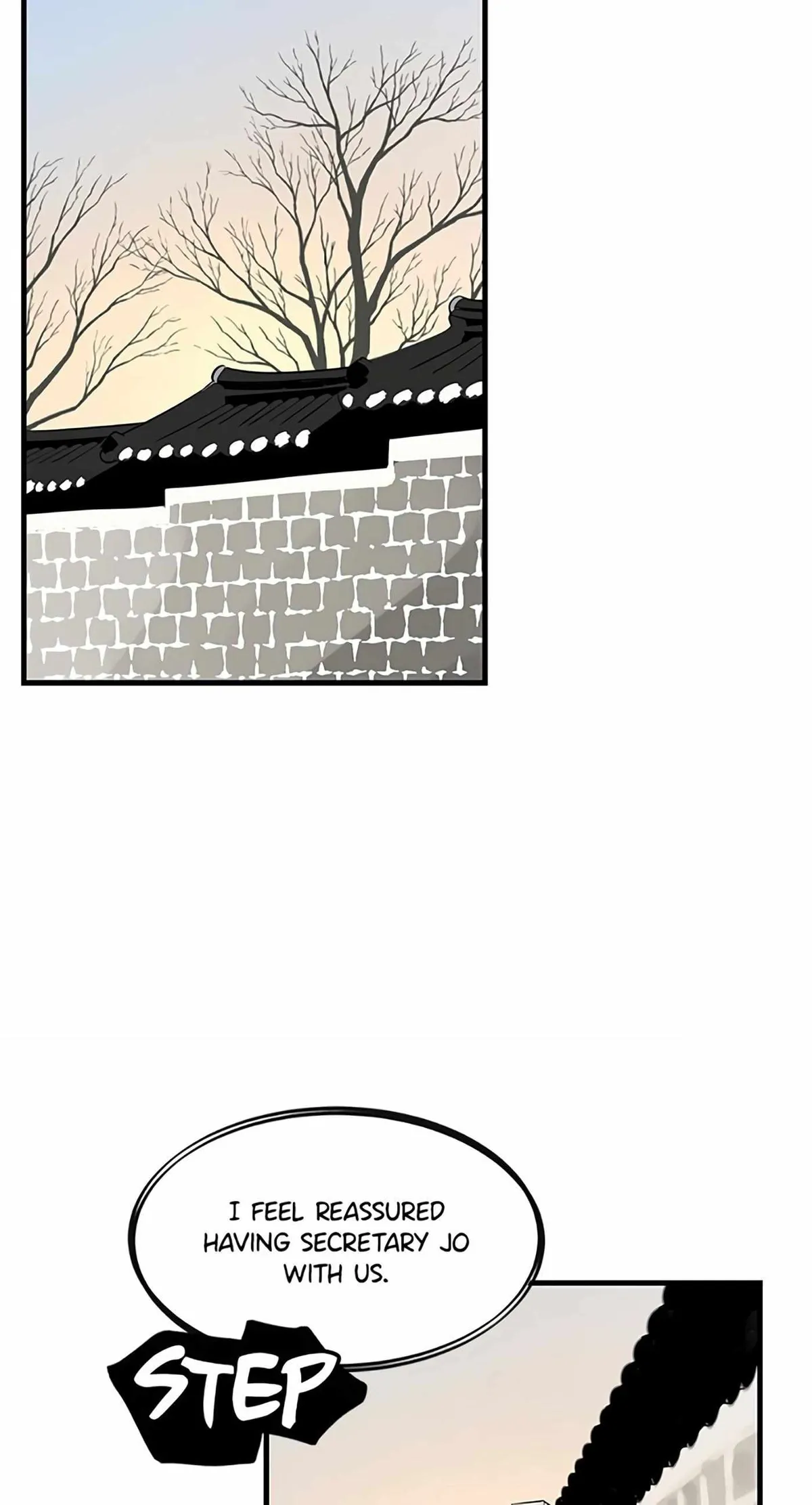 How to Draw an Ellipse Chapter 73 page 2 - 
