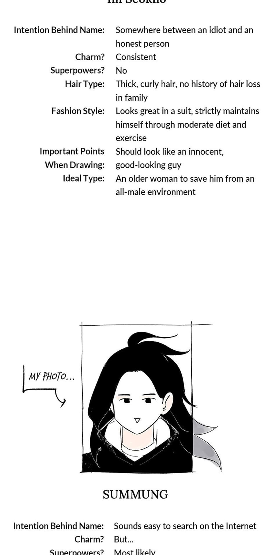 How to Draw an Ellipse Chapter 80 page 62 - 