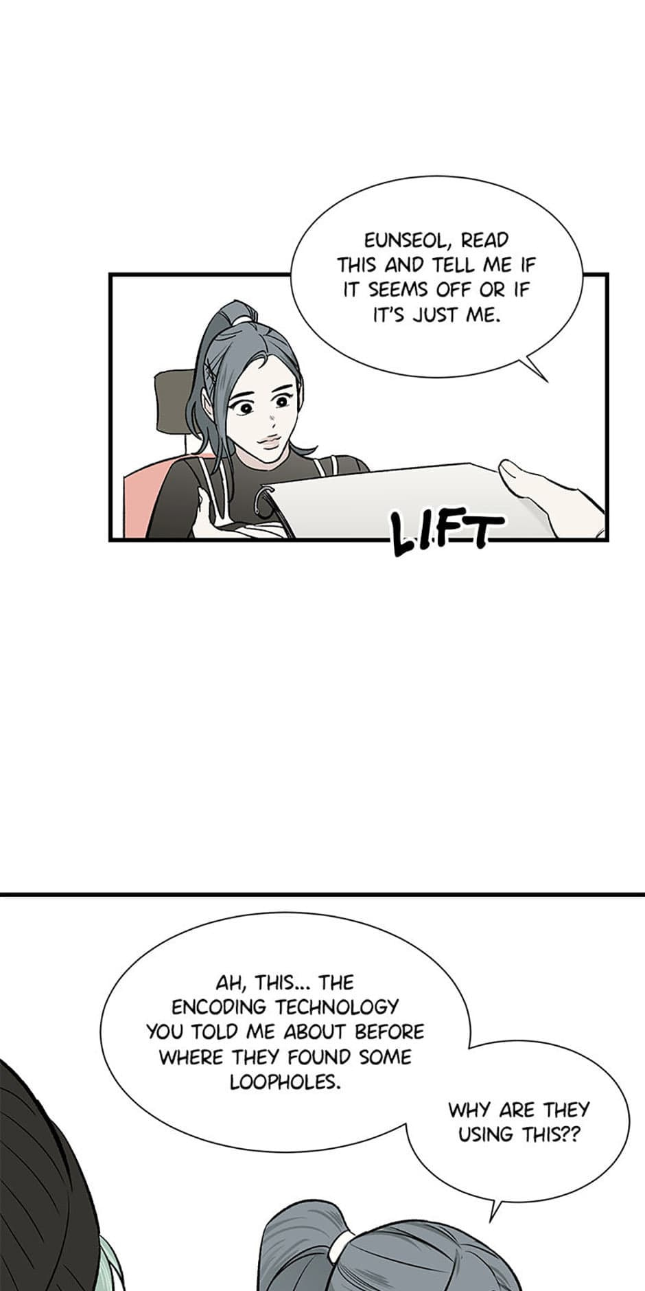 How to Draw an Ellipse Chapter 84 page 39 - 