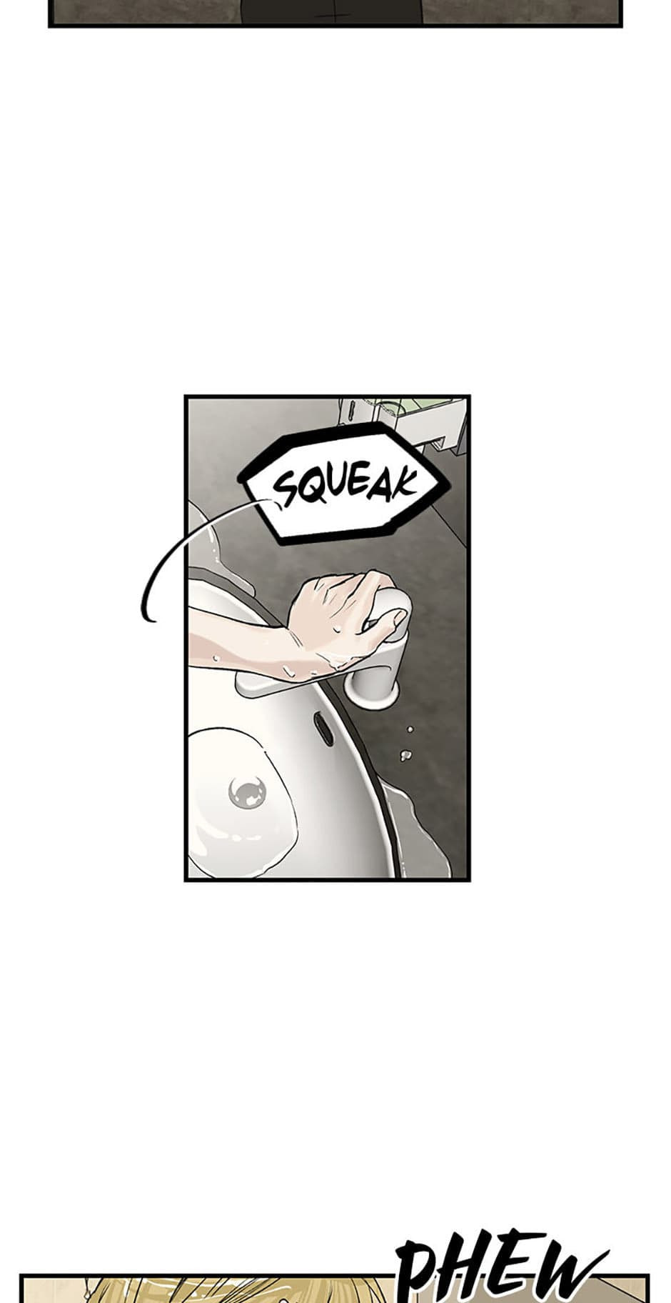 How to Draw an Ellipse Chapter 84 page 7 - 