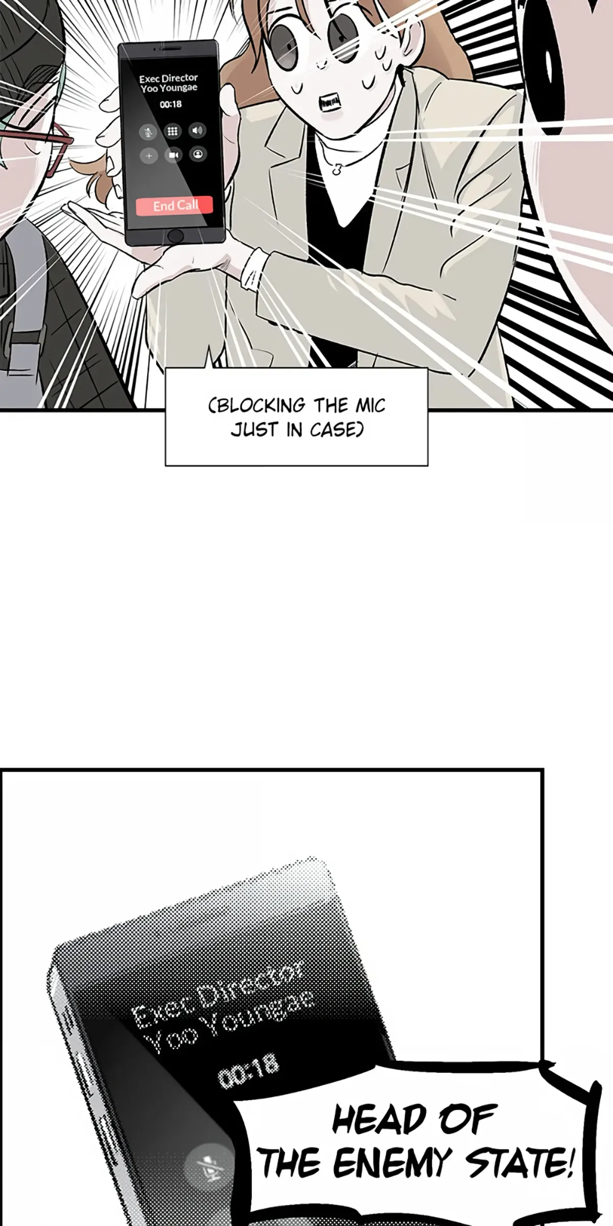 How to Draw an Ellipse Chapter 85 page 12 - 