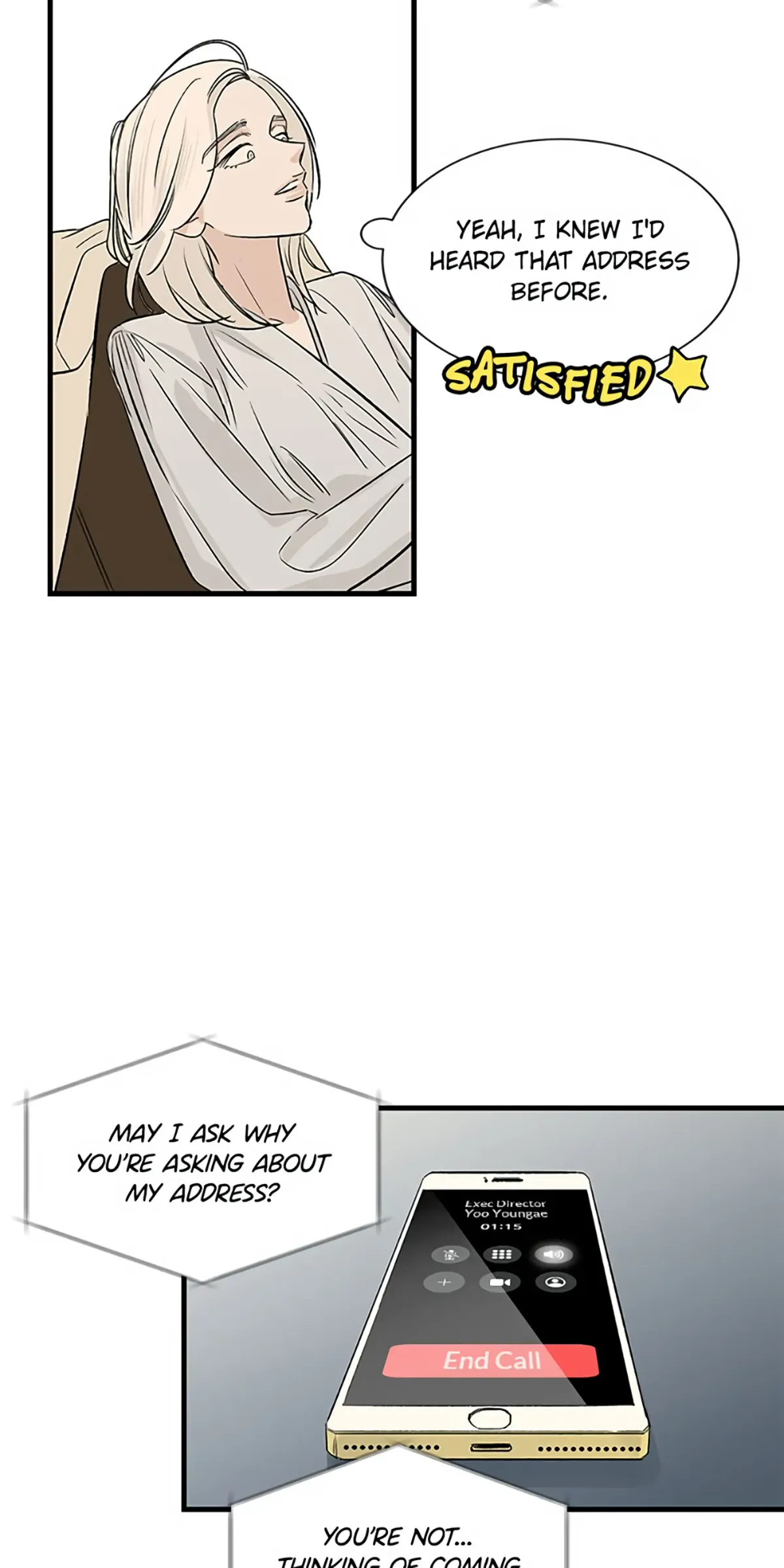 How to Draw an Ellipse Chapter 85 page 19 - 