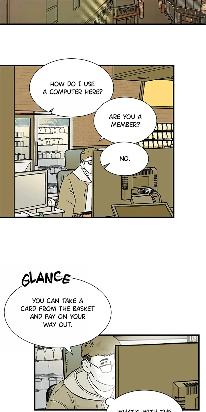 How to Draw an Ellipse Chapter 87 page 17 - 