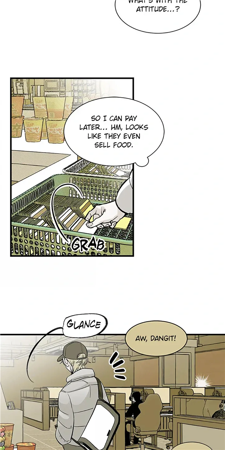 How to Draw an Ellipse Chapter 87 page 18 - 