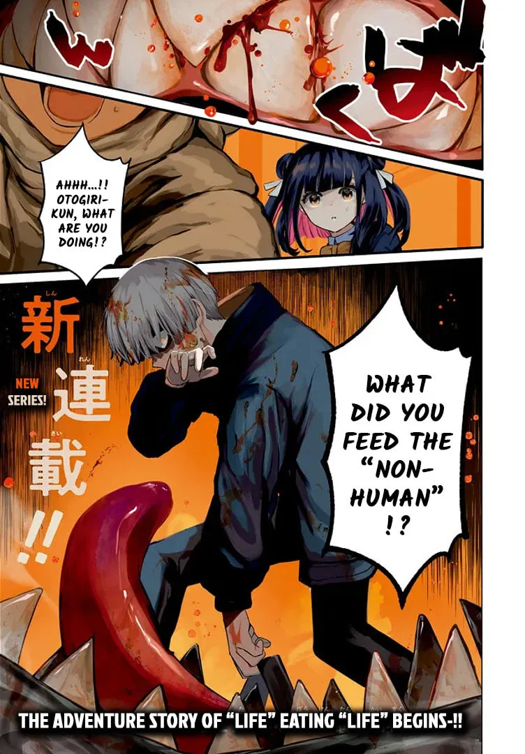 How to Eat Life Chapter 1 page 1 - 