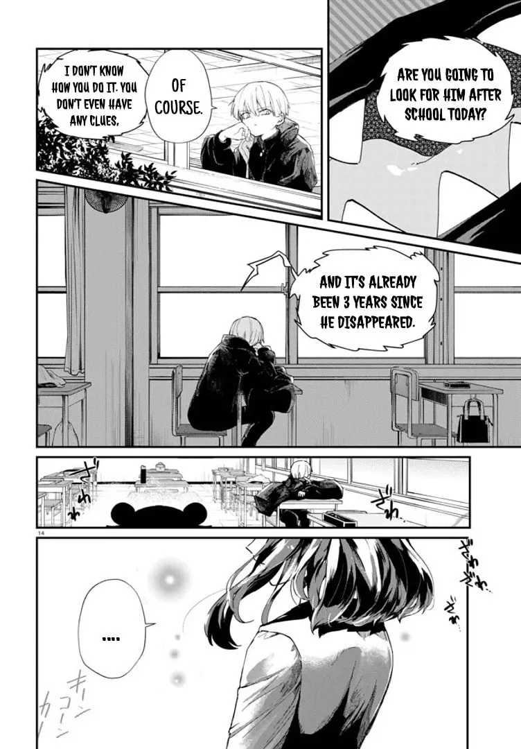 How to Eat Life Chapter 1 page 16 - 