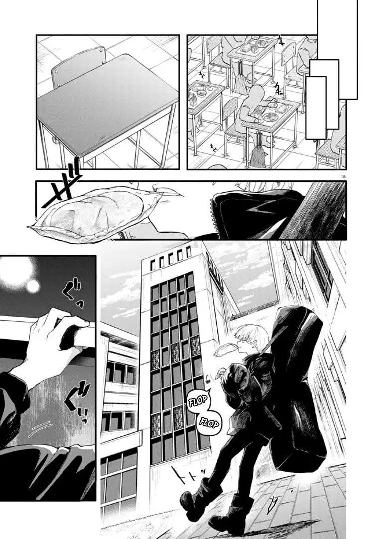 How to Eat Life Chapter 1 page 17 - 