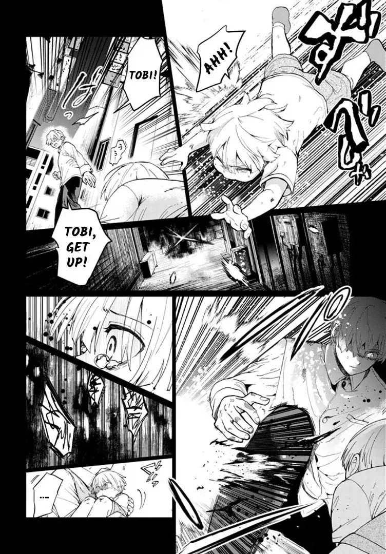 How to Eat Life Chapter 1 page 8 - 