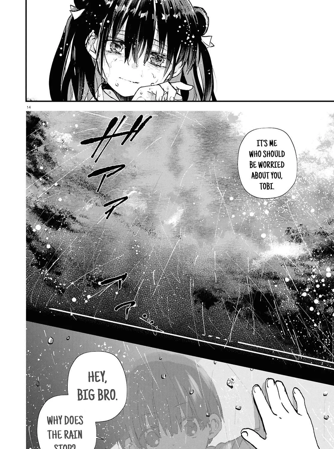 How to Eat Life Chapter 10 page 27 - 