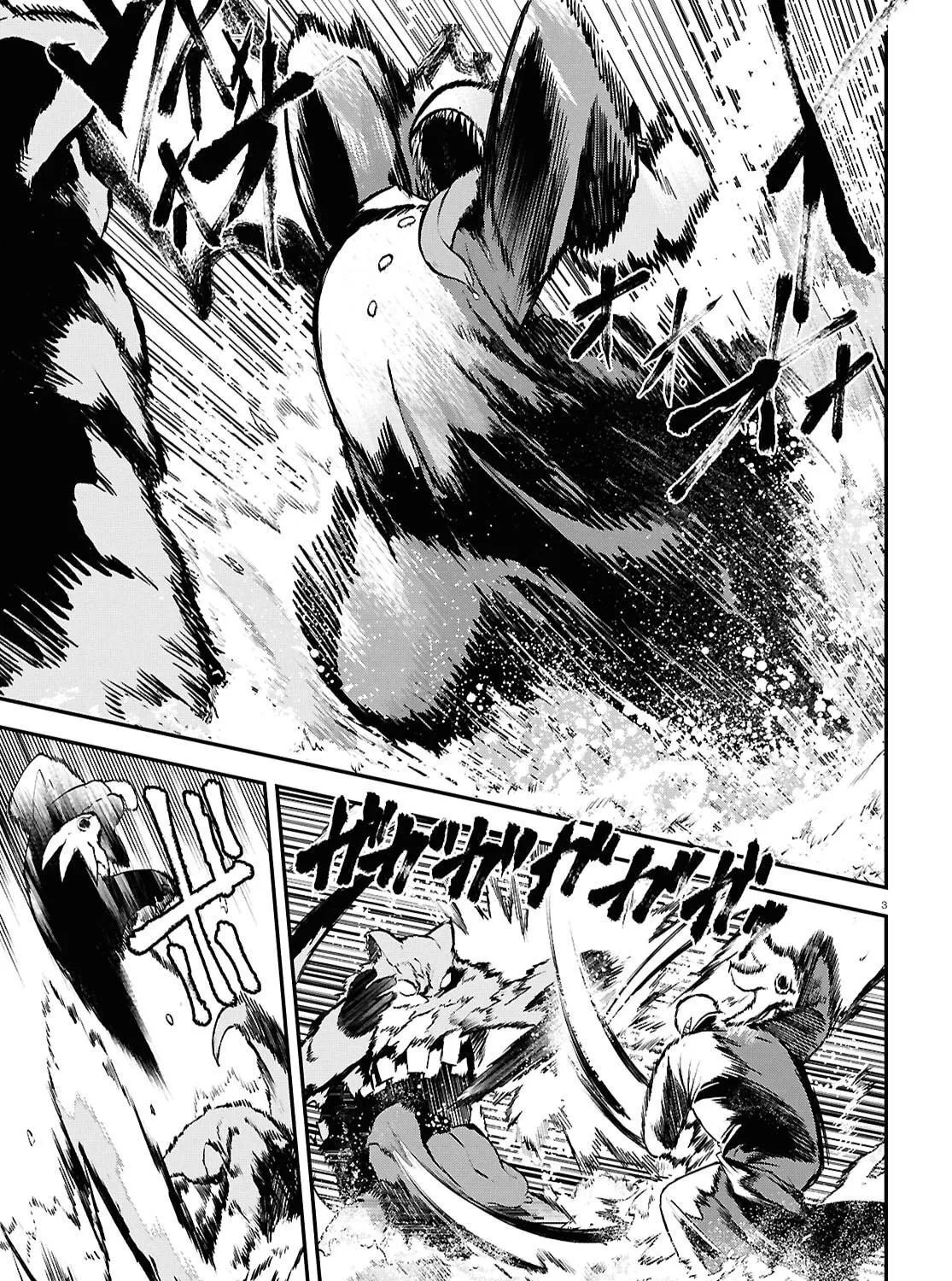 How to Eat Life Chapter 10 page 5 - 