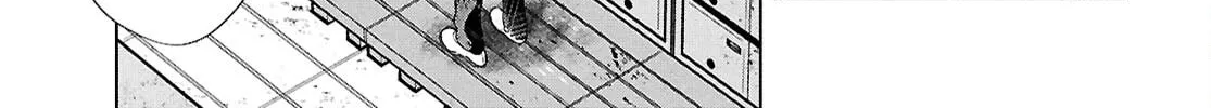 How to Eat Life Chapter 11 page 14 - 
