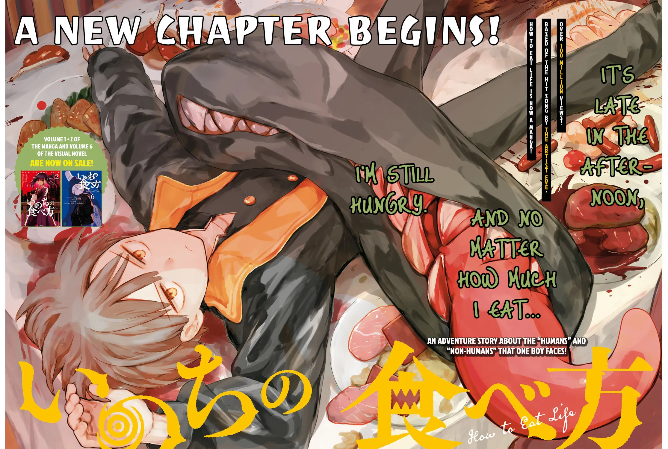 How to Eat Life Chapter 11 page 3 - 