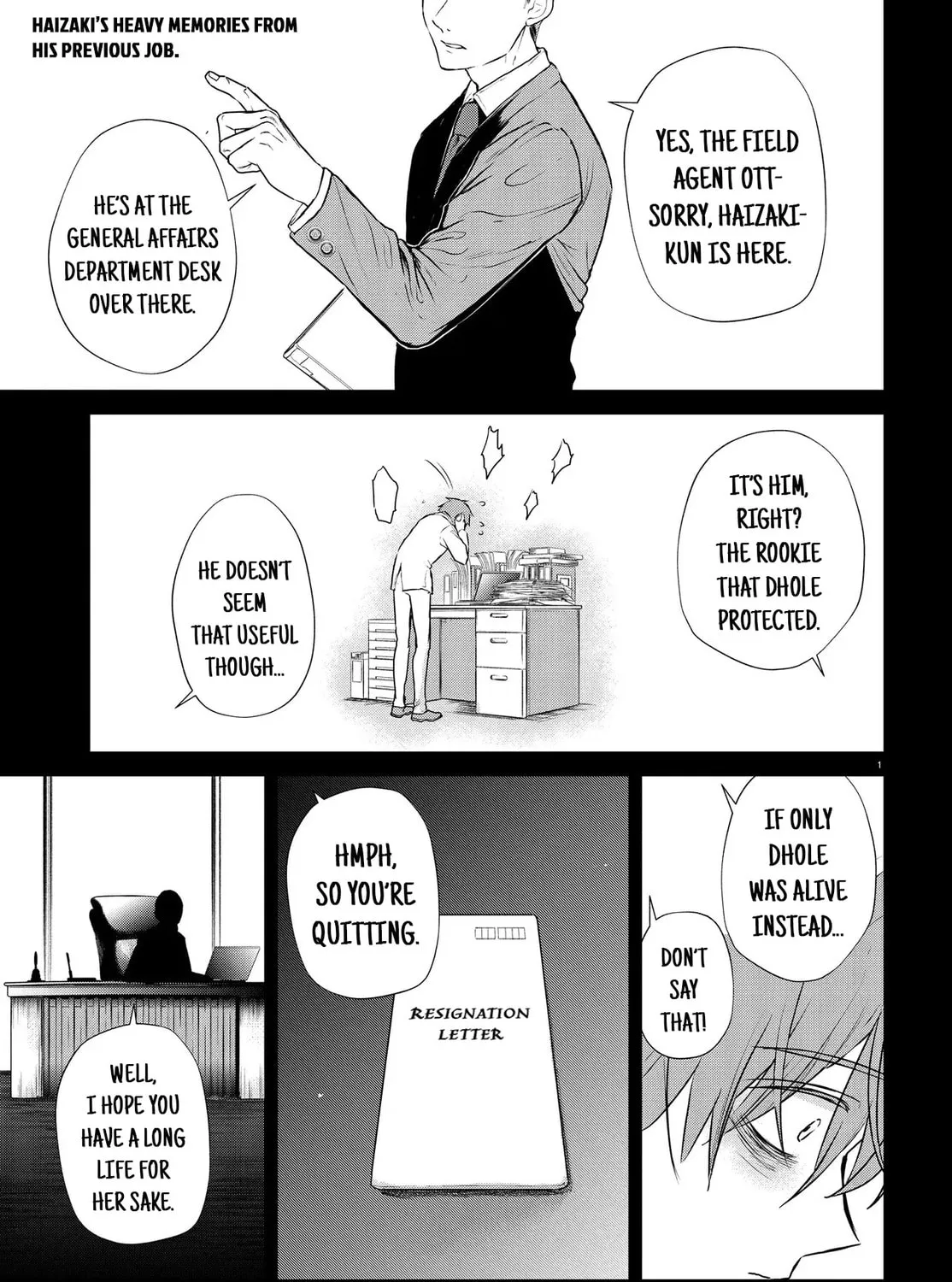 How to Eat Life Chapter 12 page 1 - 