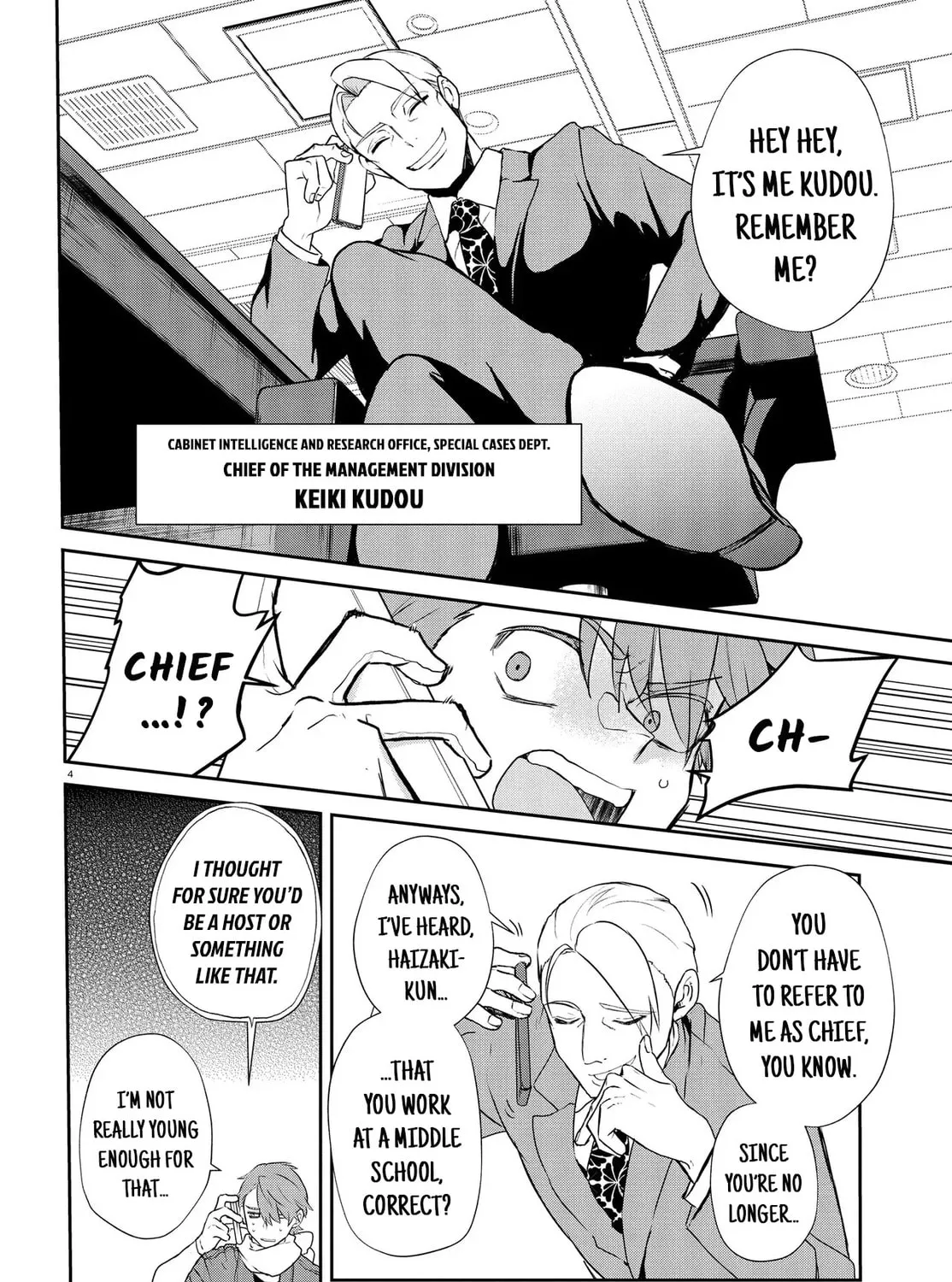 How to Eat Life Chapter 12 page 7 - 