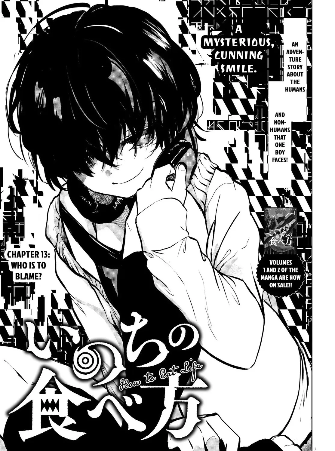 How to Eat Life Chapter 13 page 1 - 