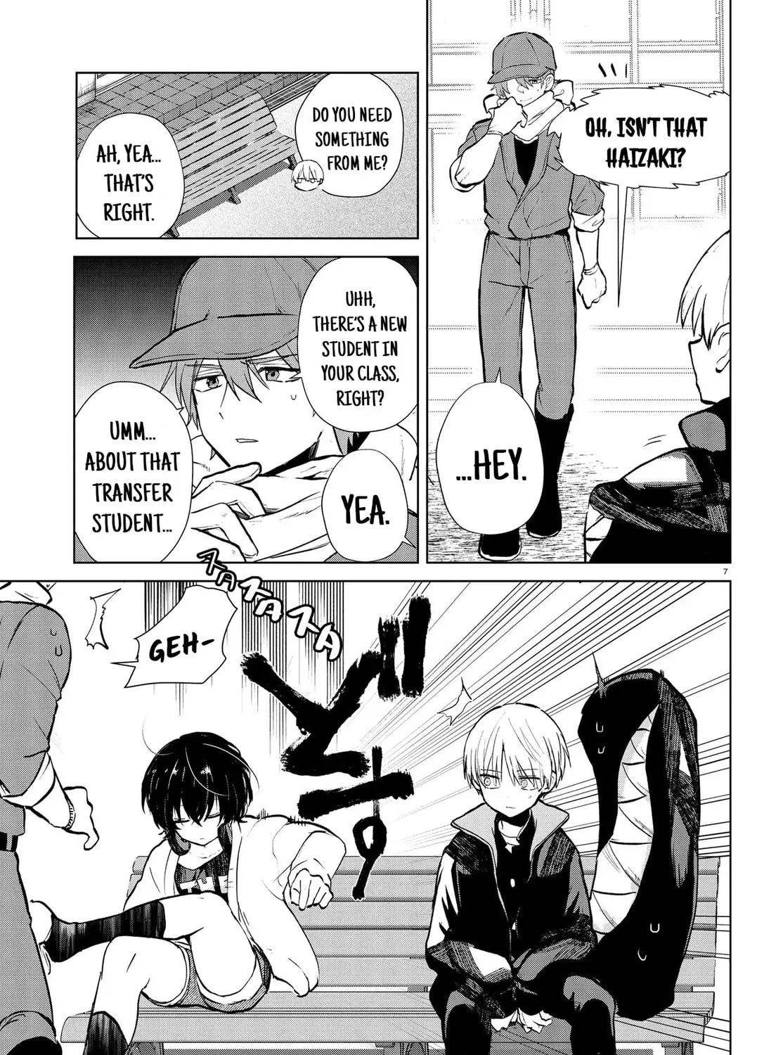 How to Eat Life Chapter 13 page 13 - 