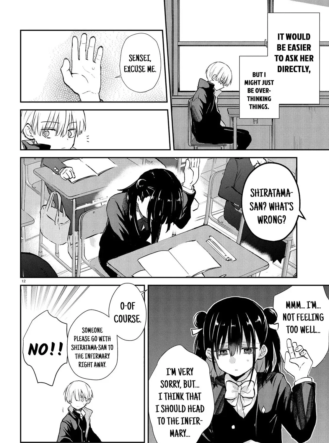How to Eat Life Chapter 13 page 23 - 