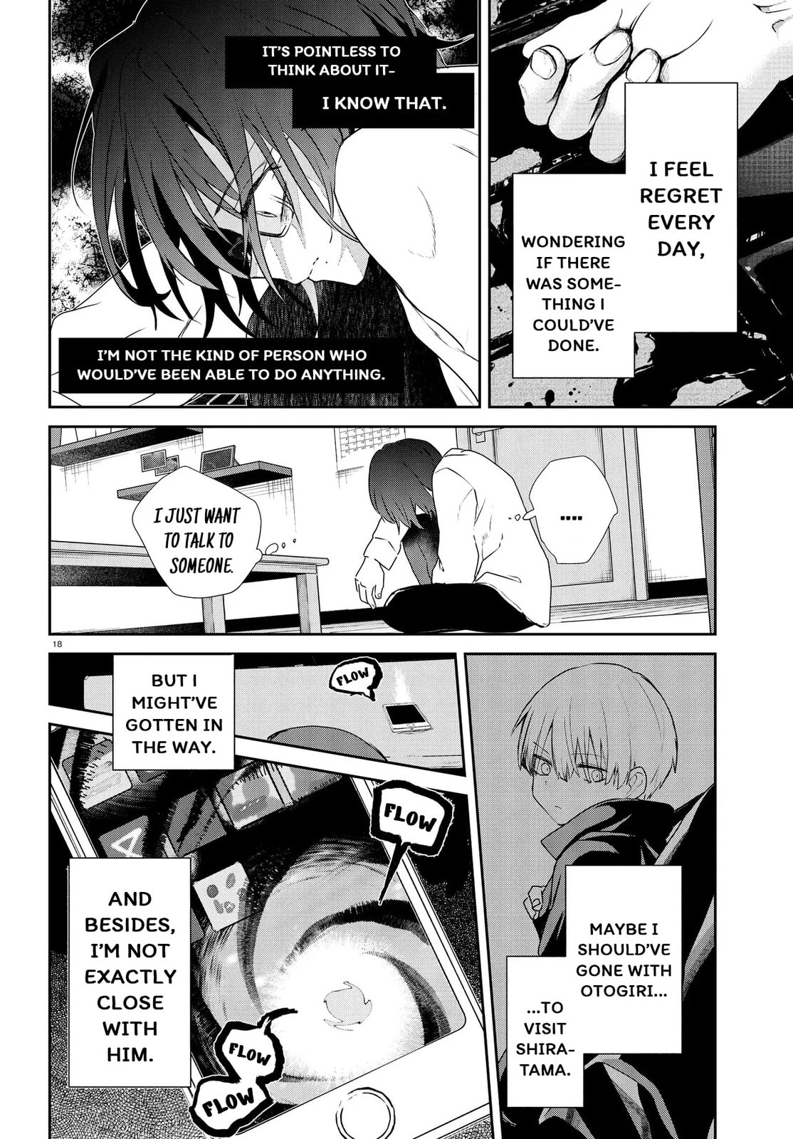 How to Eat Life Chapter 14 page 17 - 