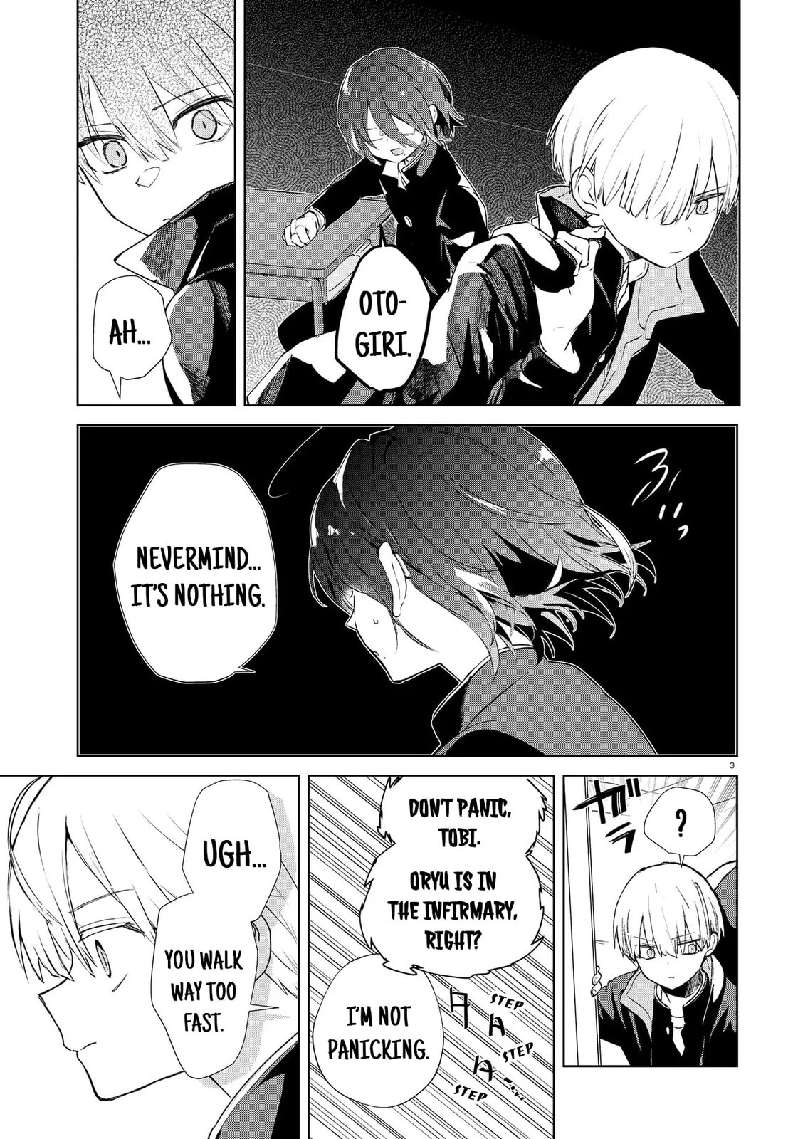 How to Eat Life Chapter 14 page 3 - 
