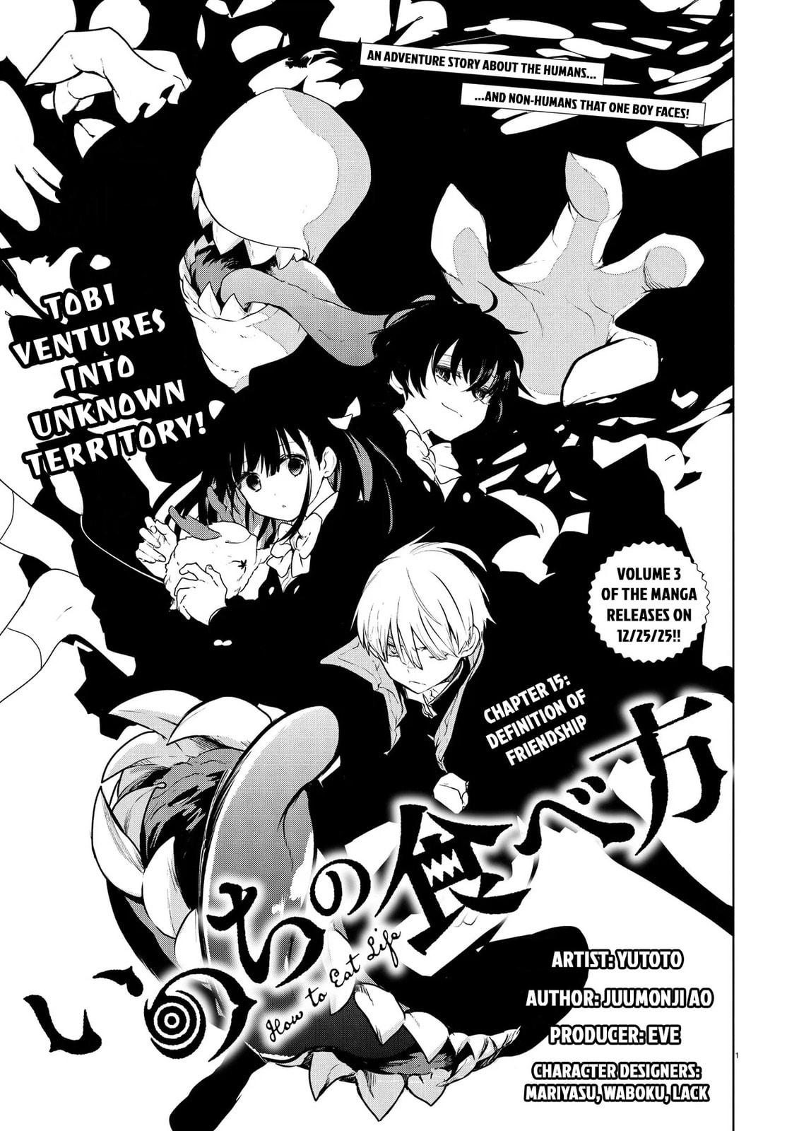 How to Eat Life Chapter 15.1 page 1 - 