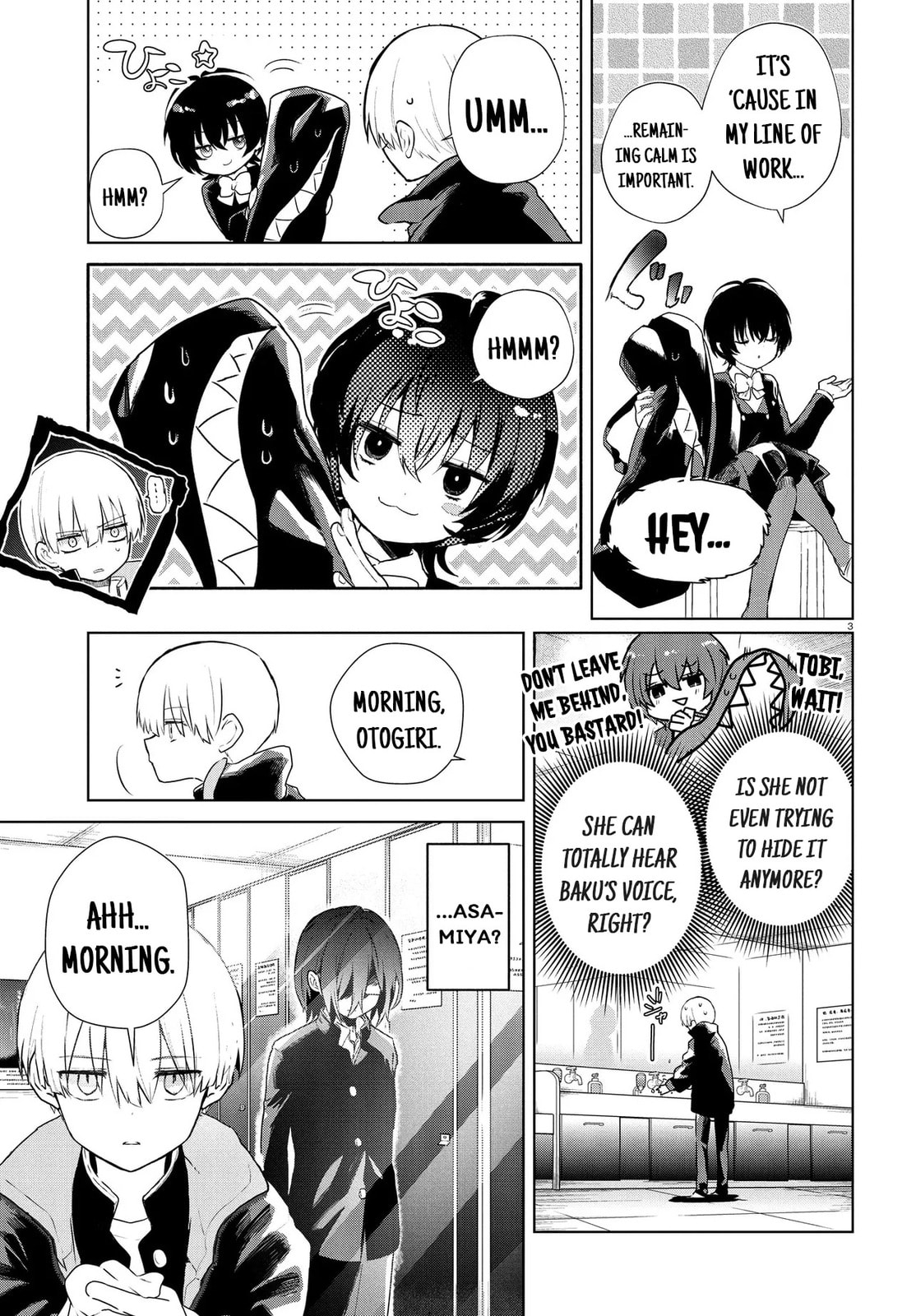 How to Eat Life Chapter 15.1 page 3 - 