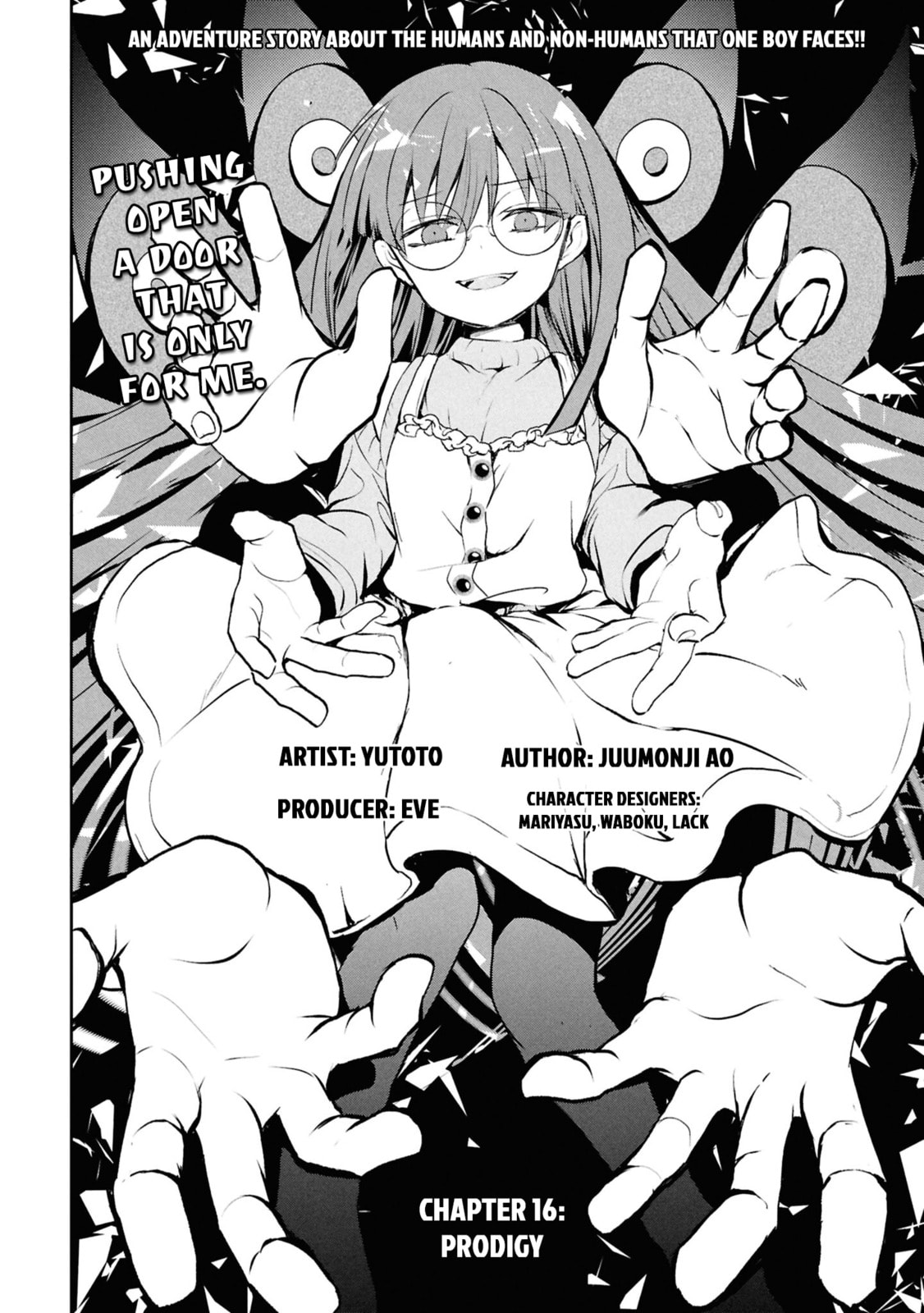 How to Eat Life Chapter 16 page 2 - 