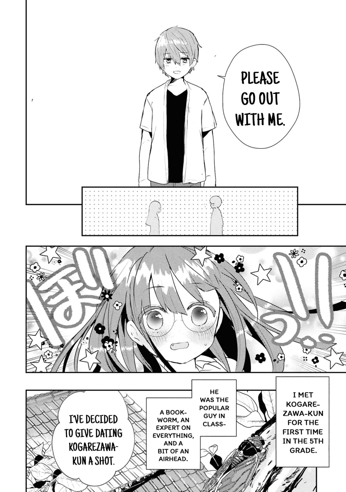 How to Eat Life Chapter 16 page 12 - 