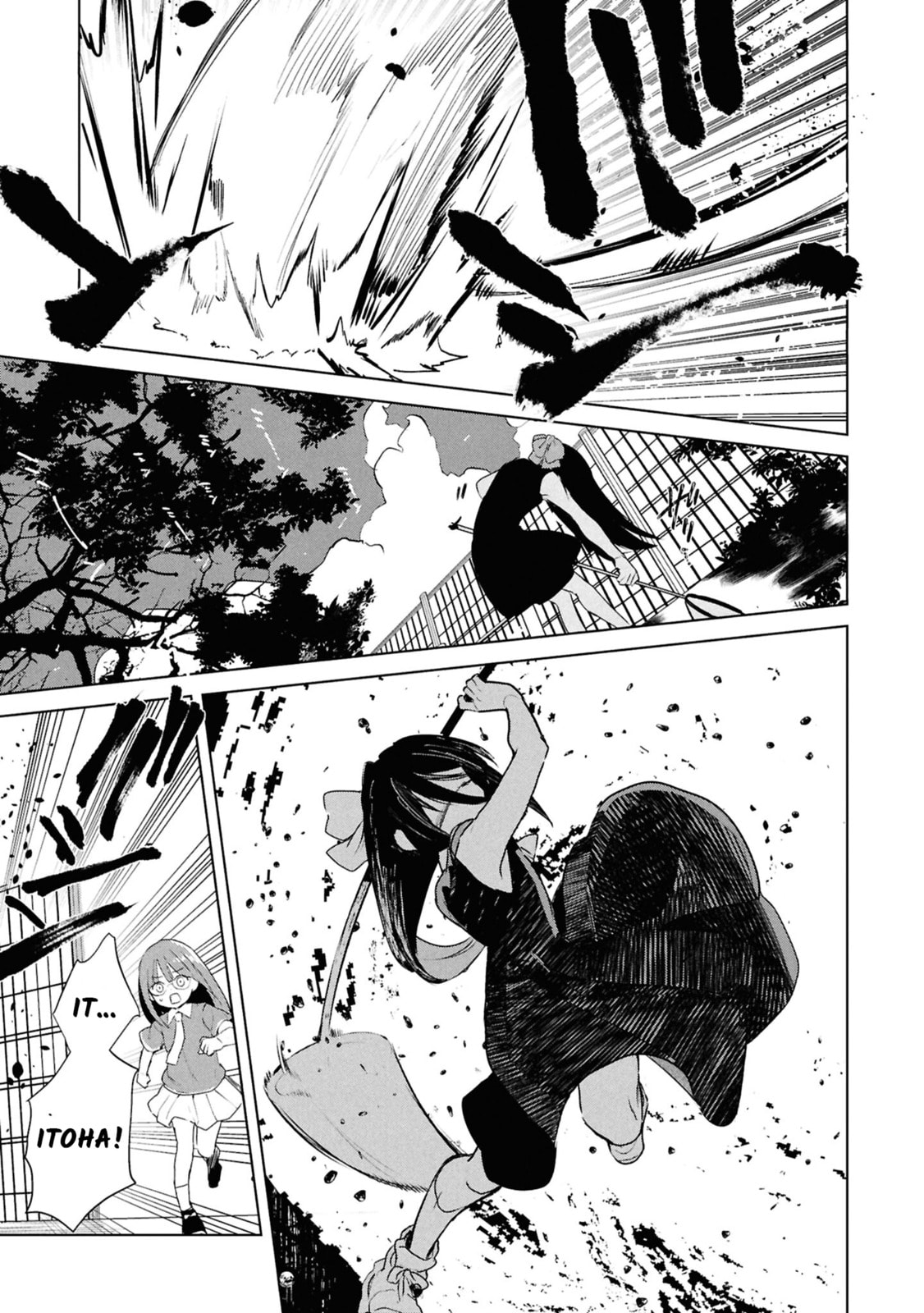 How to Eat Life Chapter 16 page 15 - 