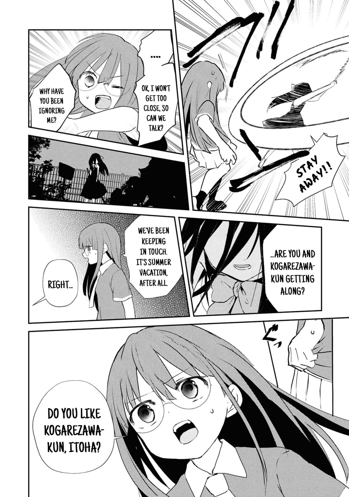 How to Eat Life Chapter 16 page 16 - 