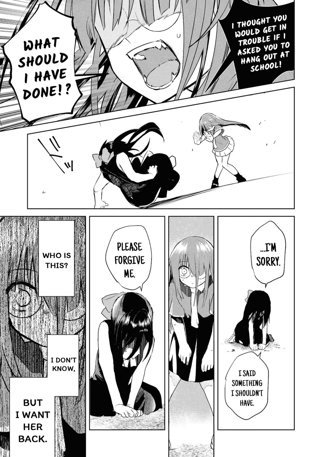 How to Eat Life Chapter 16 page 21 - 
