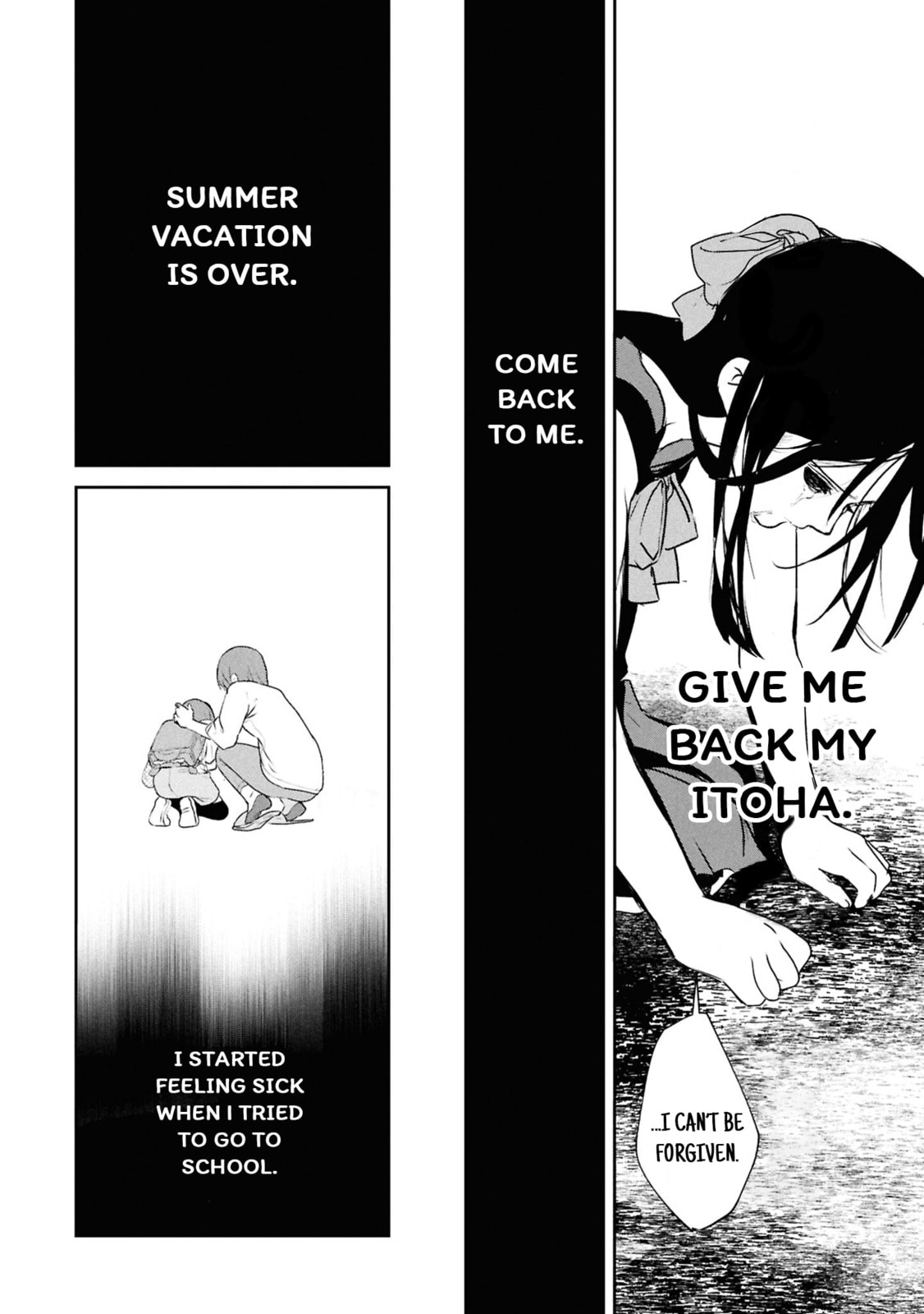 How to Eat Life Chapter 16 page 22 - 