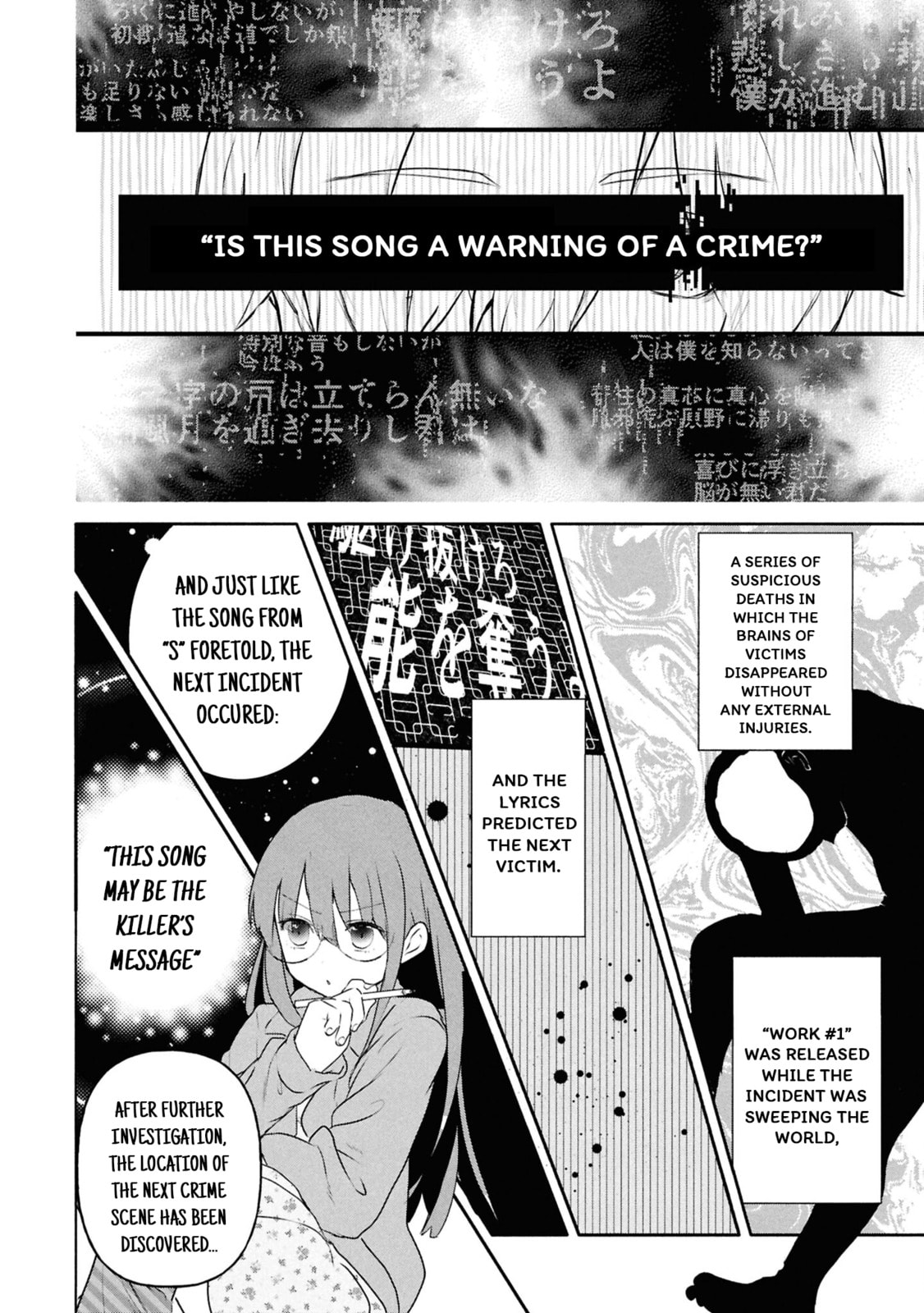 How to Eat Life Chapter 16 page 27 - 