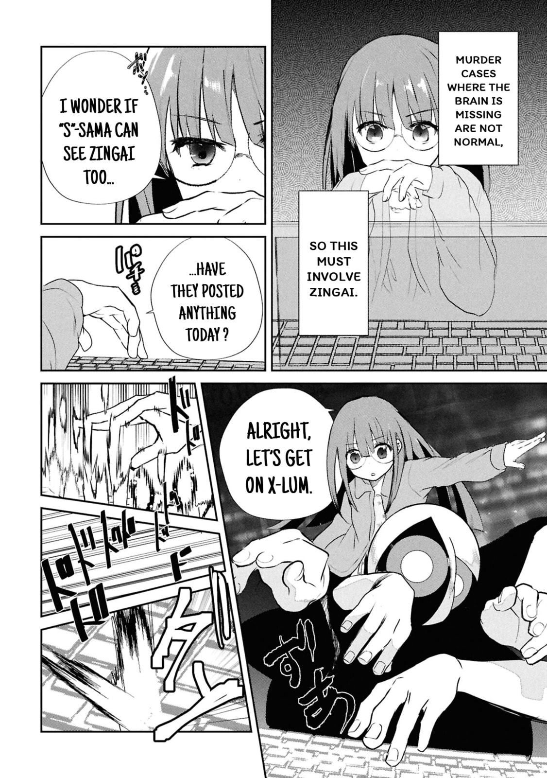 How to Eat Life Chapter 16 page 29 - 