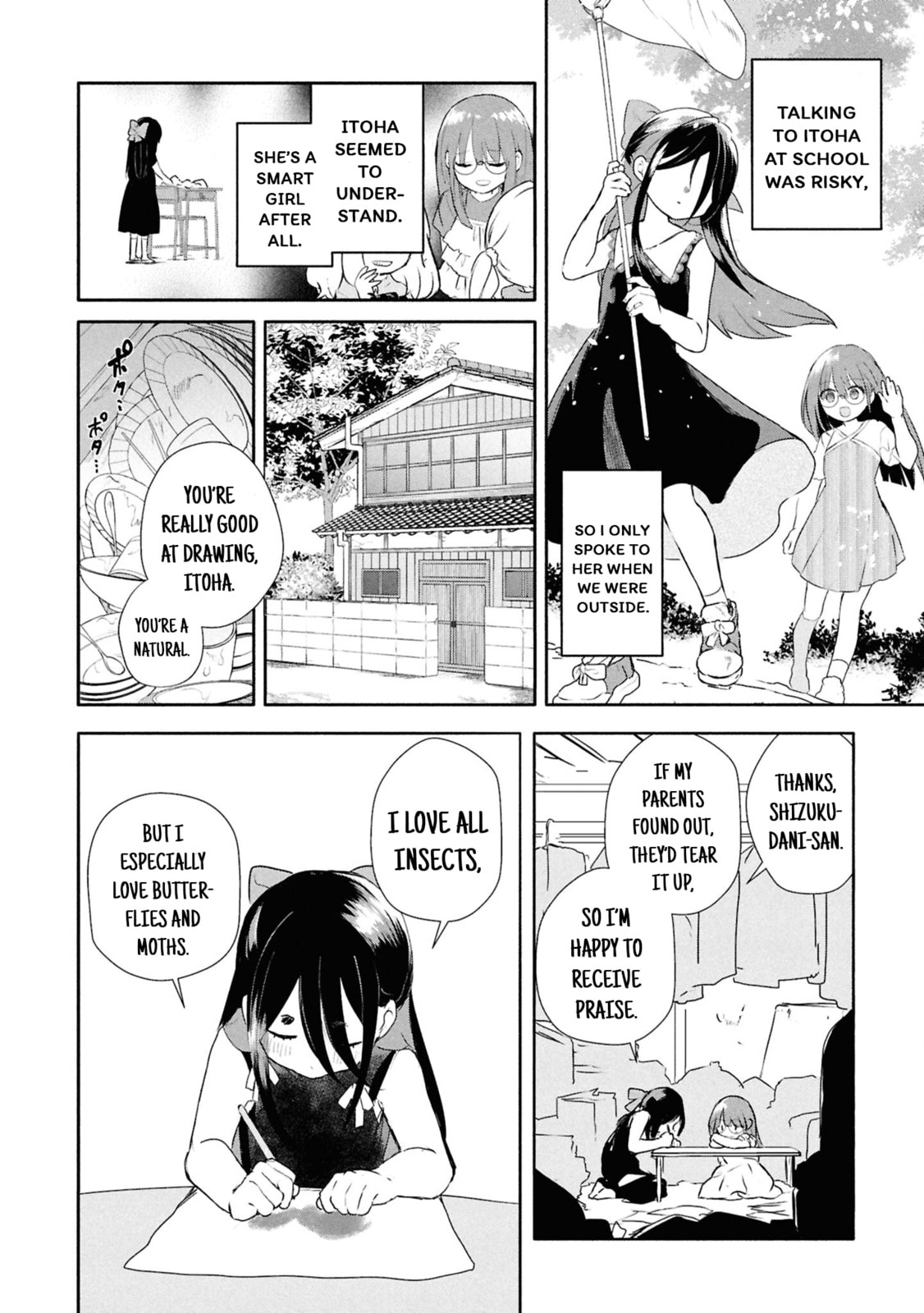 How to Eat Life Chapter 16 page 4 - 