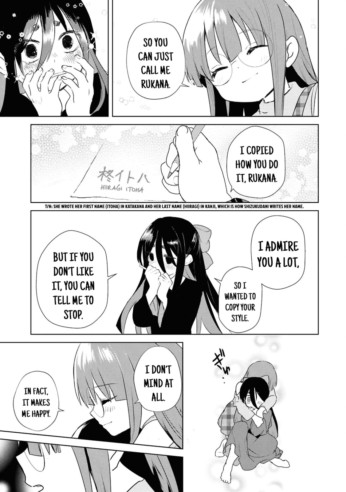How to Eat Life Chapter 16 page 7 - 