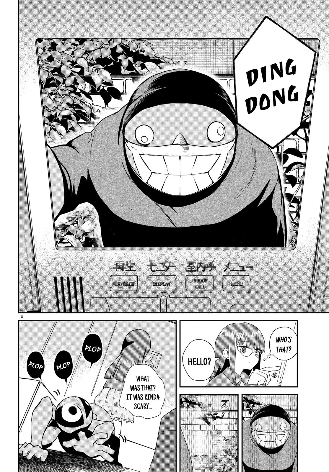 How to Eat Life Chapter 17.1 page 12 - 