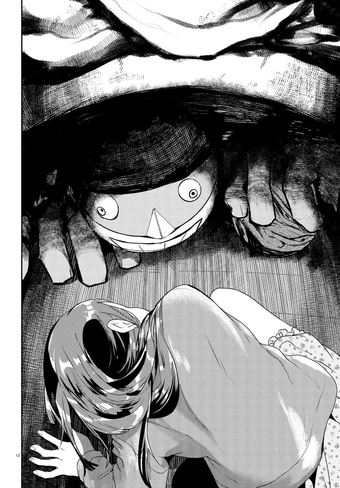 How to Eat Life Chapter 17.1 page 14 - 