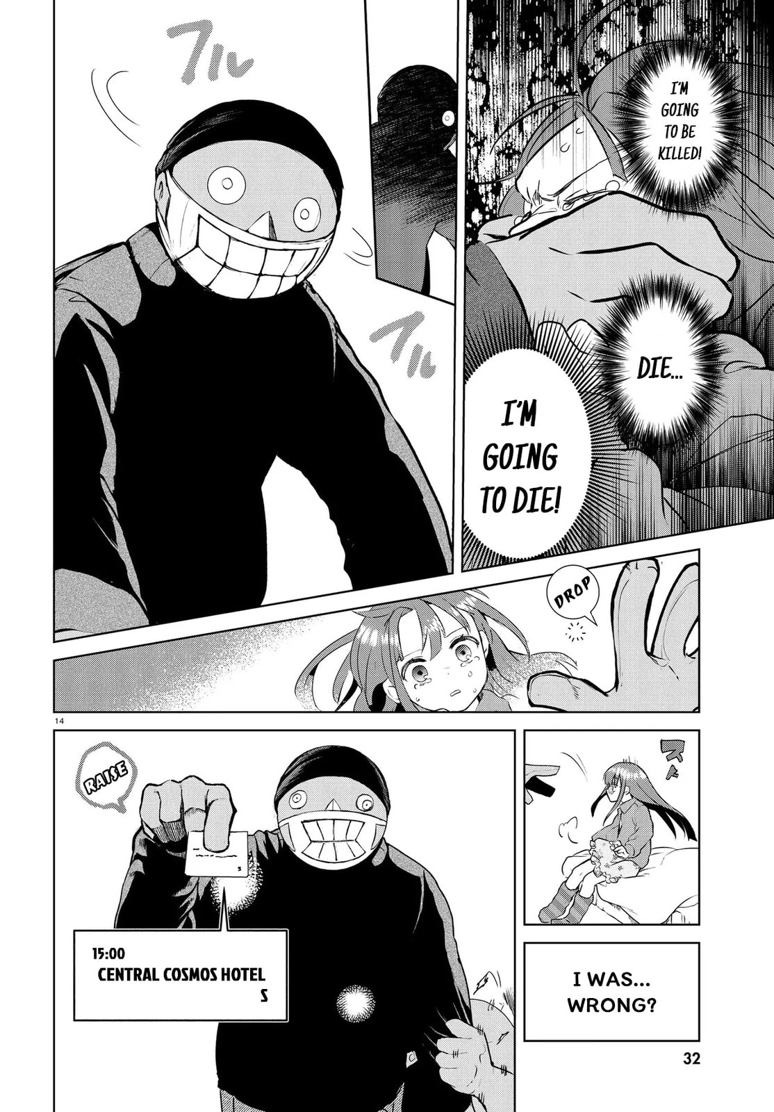 How to Eat Life Chapter 17.1 page 16 - 
