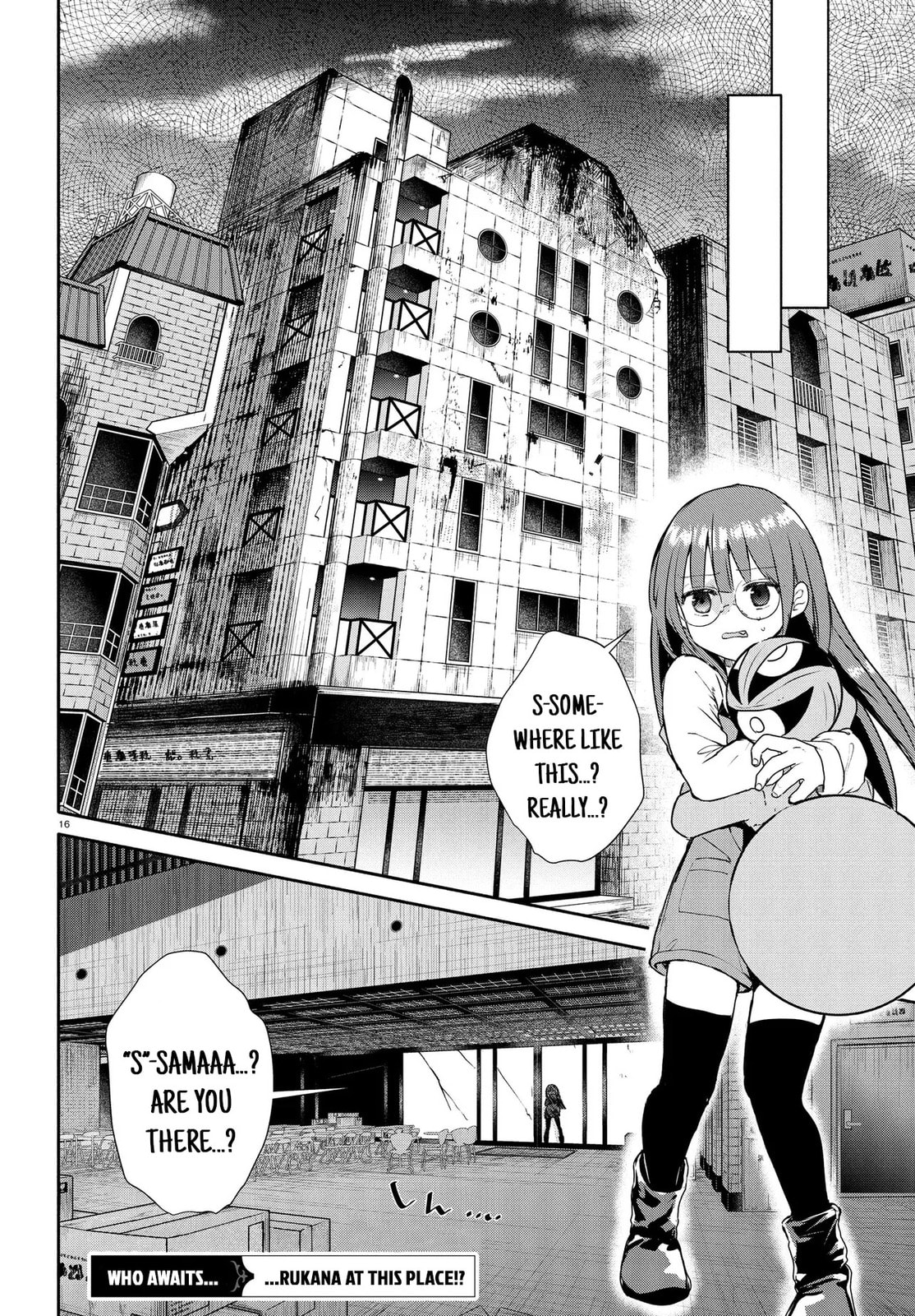 How to Eat Life Chapter 17.1 page 18 - 