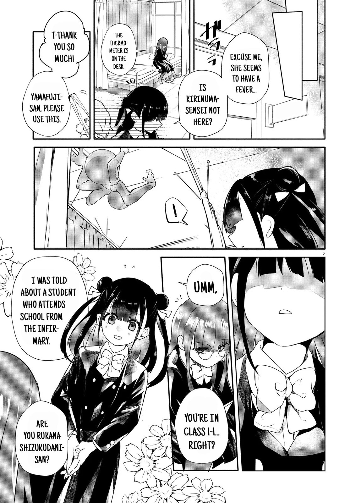 How to Eat Life Chapter 17.1 page 7 - 
